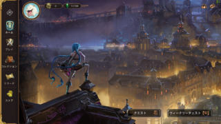 jinxhome-320x180.png